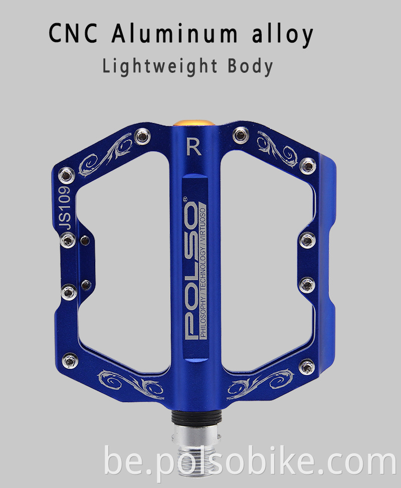 Педаль супраць шкоднага горнага ровара Anti-skid mountain bike pedal